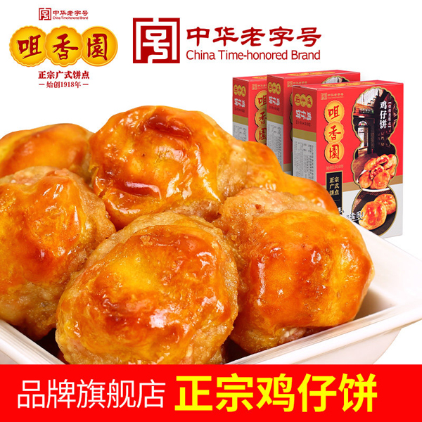 跨境电子商务-跨境电子商务开展的新趋势-亿邦动力