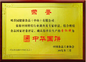 qqpoker 中文 官方