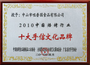 qq扑克