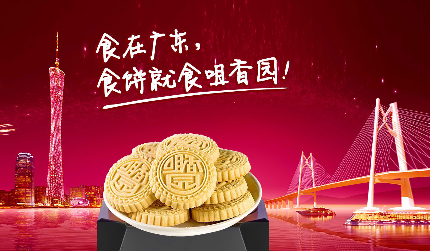 qq扑克